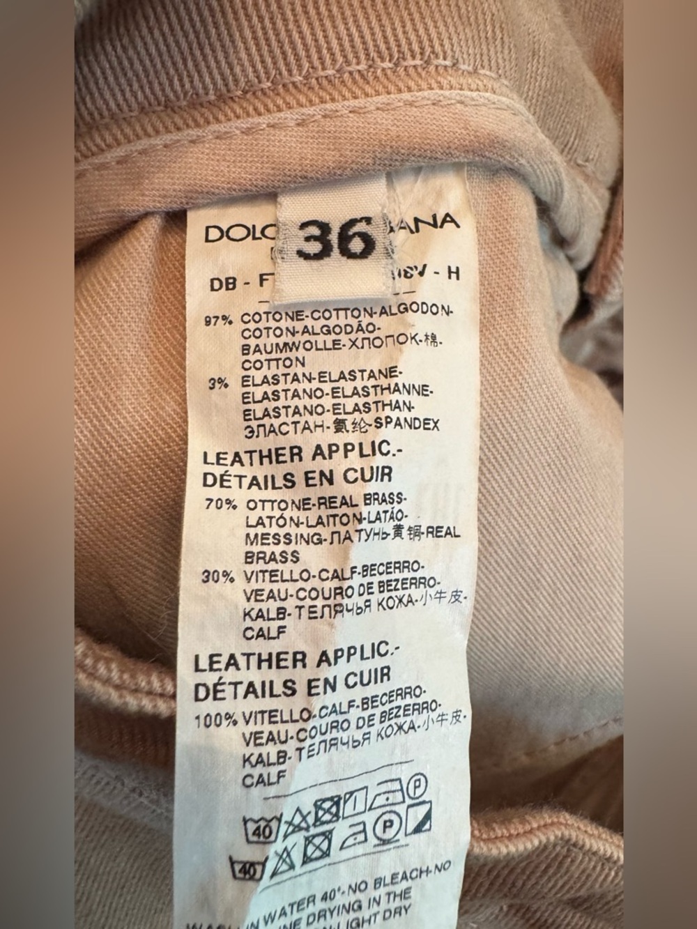 Dolce & Gabbana Tan Denim Women's Shorts - Picture 9 of 9